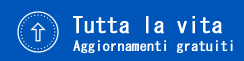 Funzione di aggiornamento a vita